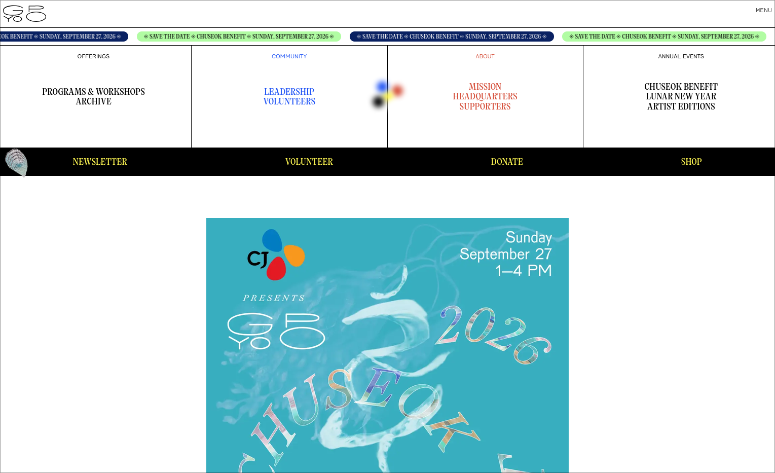 Screenshot of the GYOPO website